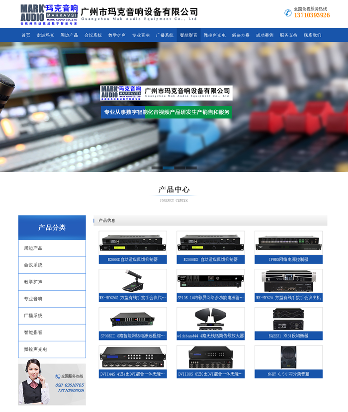 ��������푡��ٶ��ƏV����